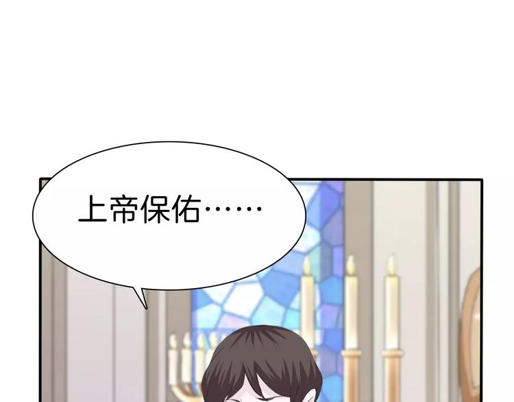 第28话  奥利维亚之死116