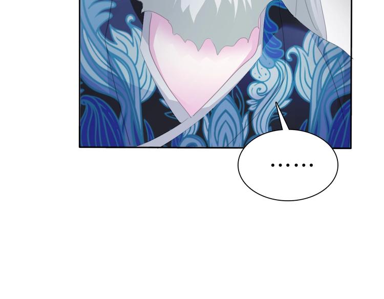 第75话  她是别人的新娘？14