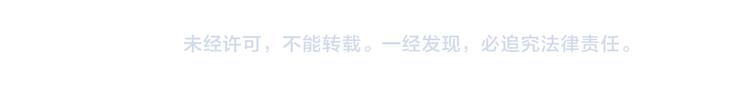 第46话  你愿意住来我家么！77