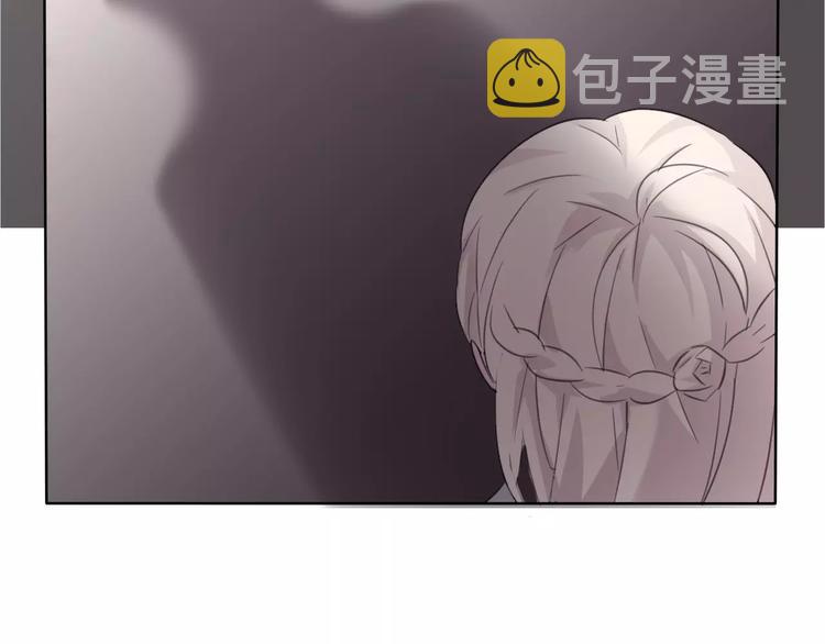 第5话 信任与背叛69
