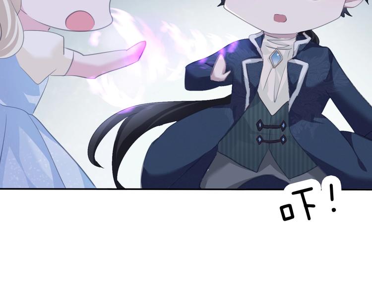 第79话  两男之争57