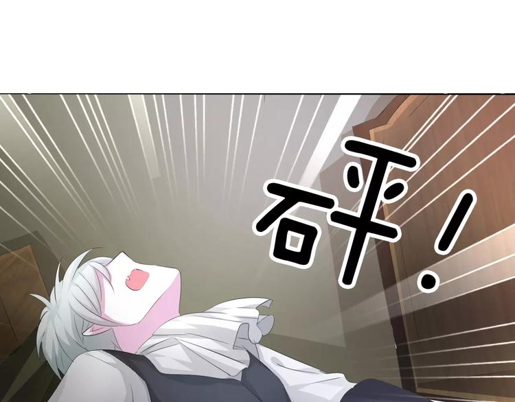 第9话 父子成仇41