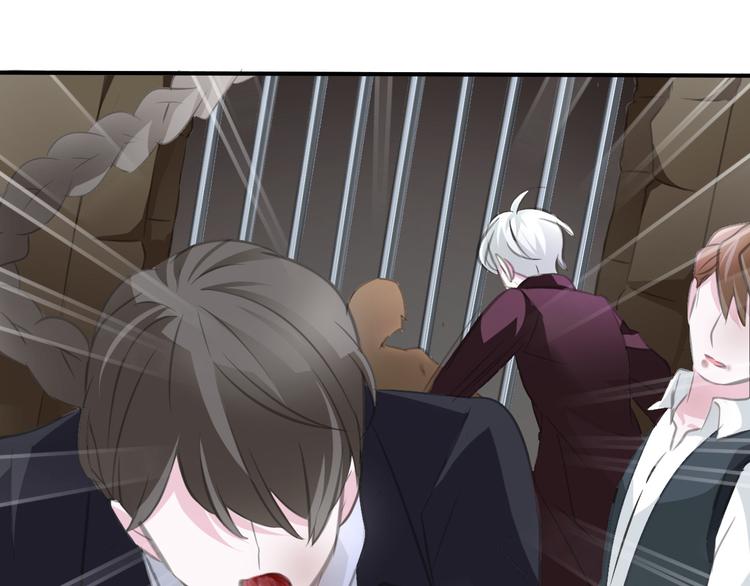 第47话  诬陷51