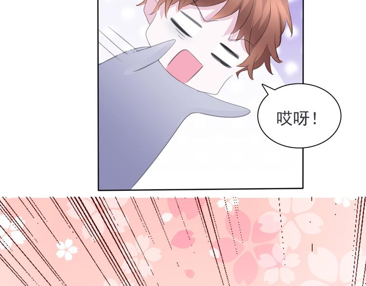 第58话  过往的秘密74