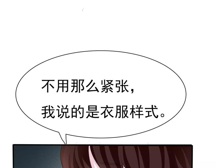 第10话  对峙160