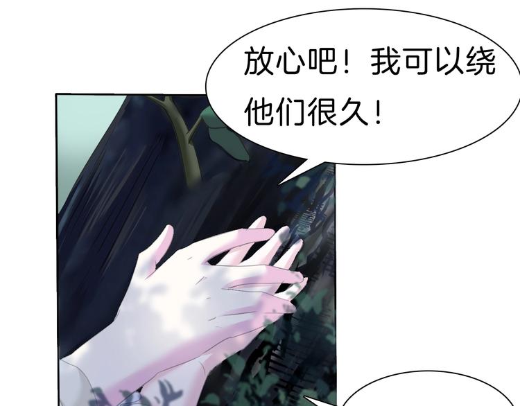 第88话  小时候的记忆59