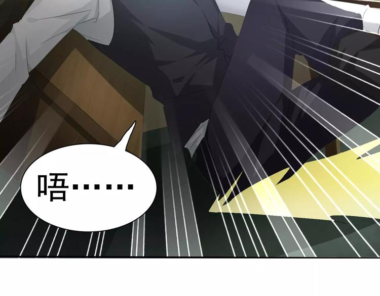 第9话 父子成仇42
