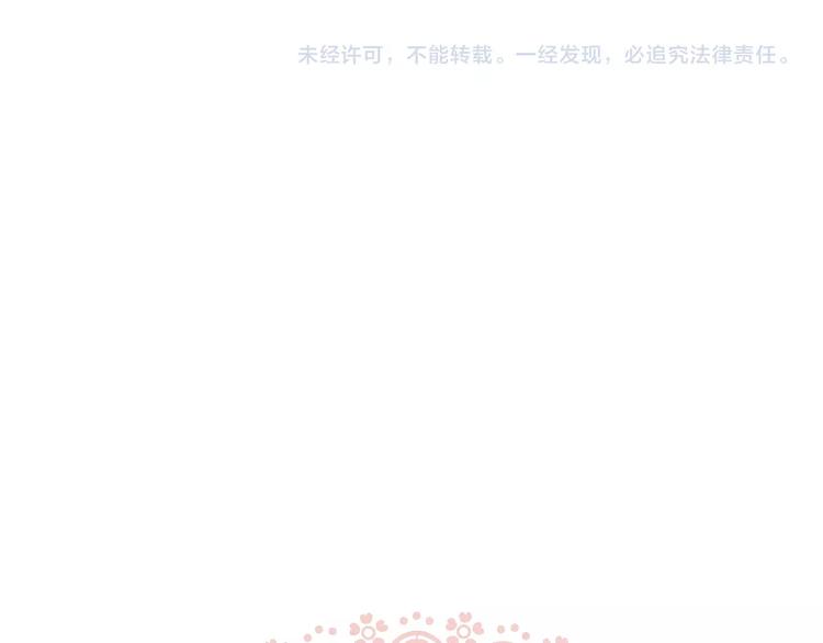 第83话  危机时刻81