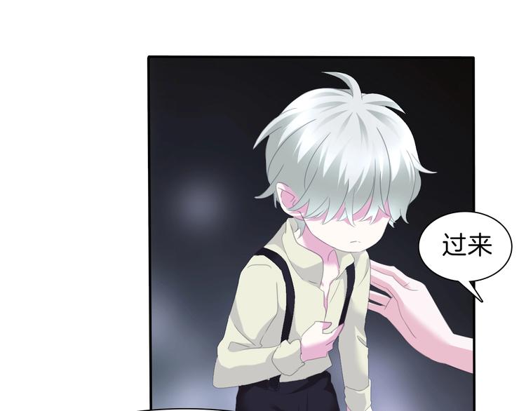 第74话  过往浮光5