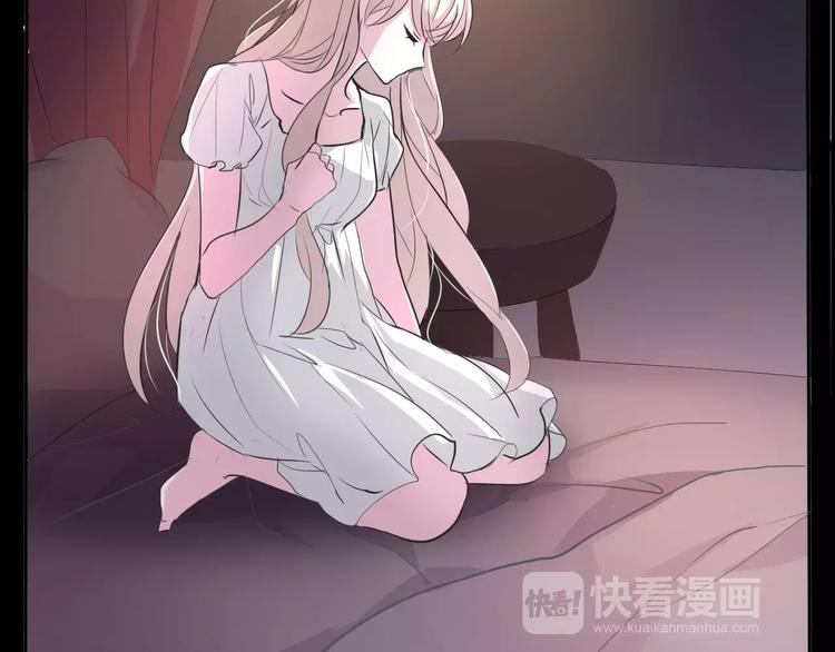 第4话 美女救英雄？102