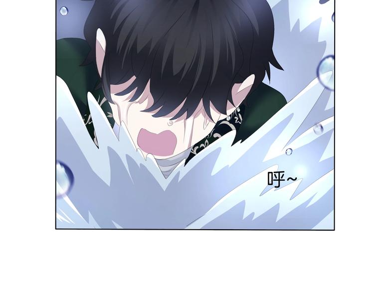 第93话  十倍奉还28
