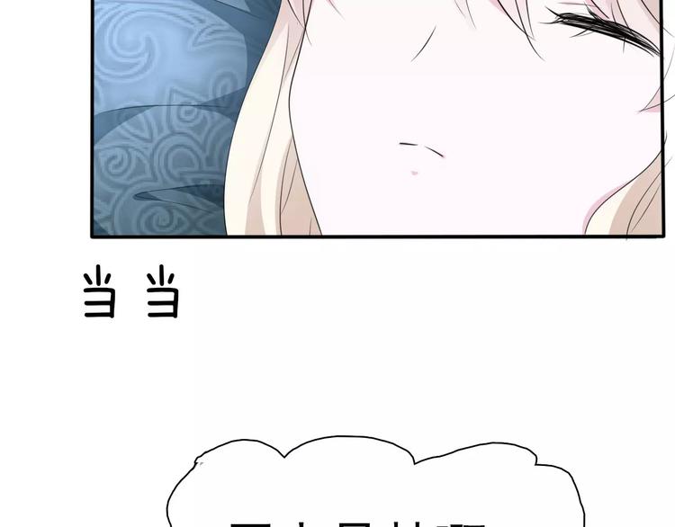 第9话 父子成仇156