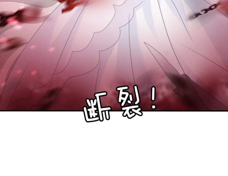 第66话  吸血鬼与恶魔之子41