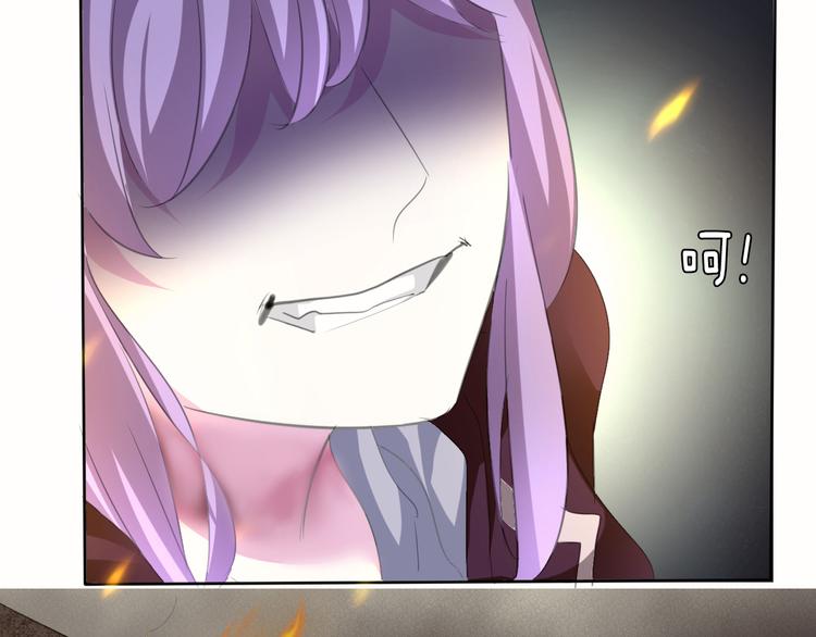 第34话  落入敌手83