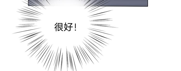 第92话  囚禁和屈服？44