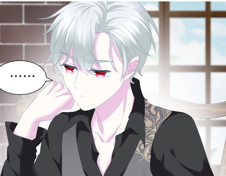 第79话  两男之争27