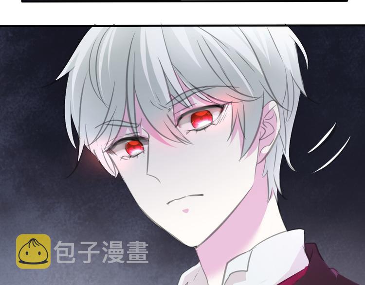 第47话  诬陷55