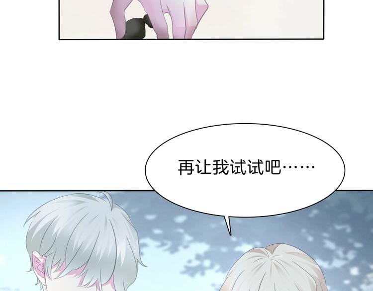第84话  逝去的生命63