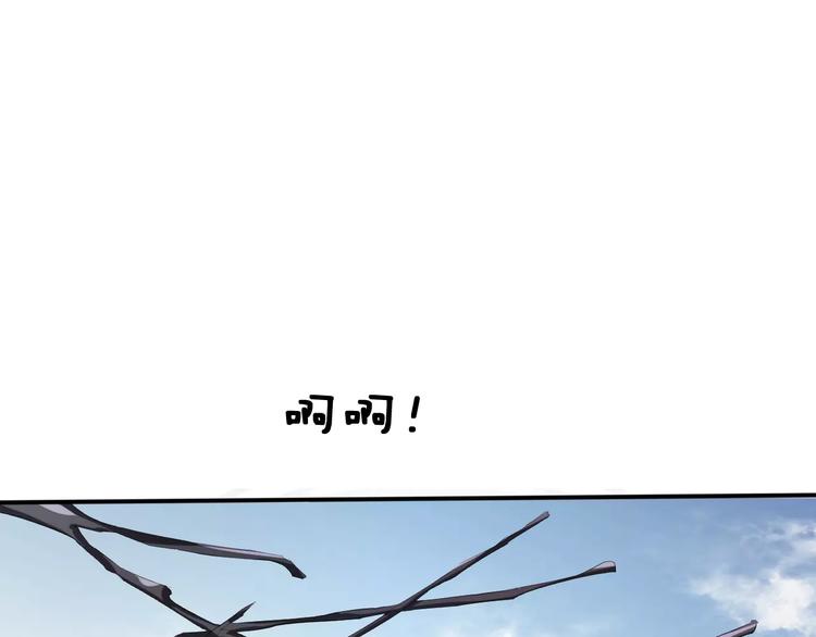 第21话  如你所愿……172