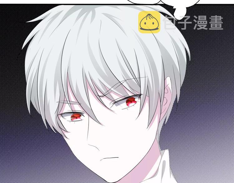 第15话  第一次的吸血25