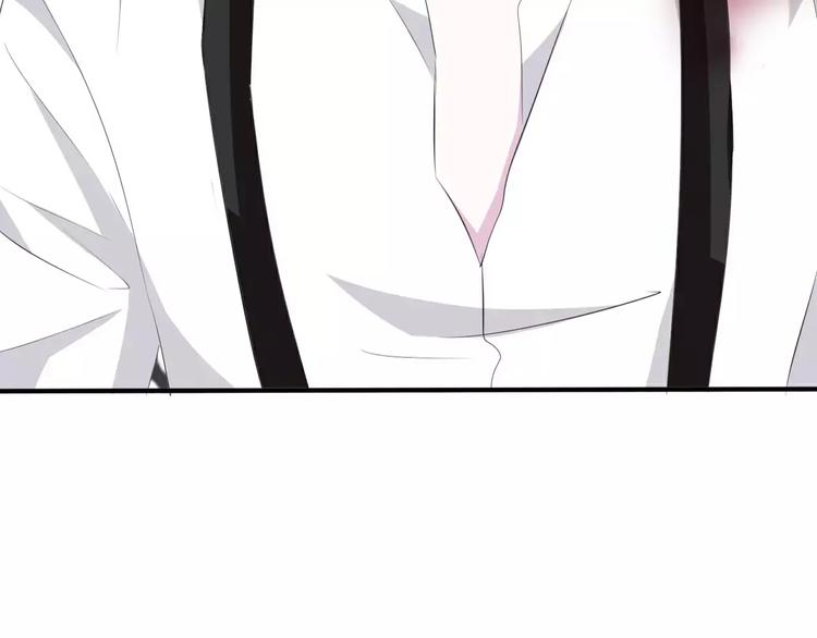 第16话  她是我的夫人？18