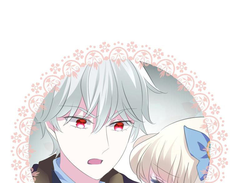 第40话  失控105