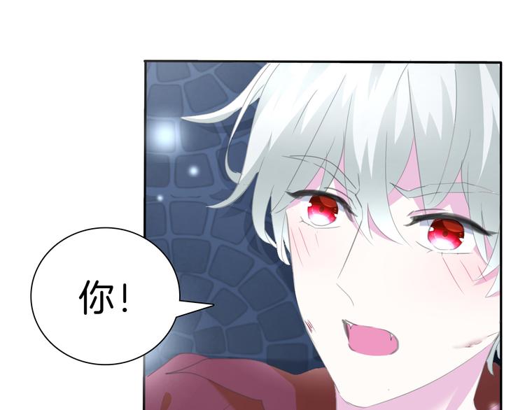 第69话  魅惑5