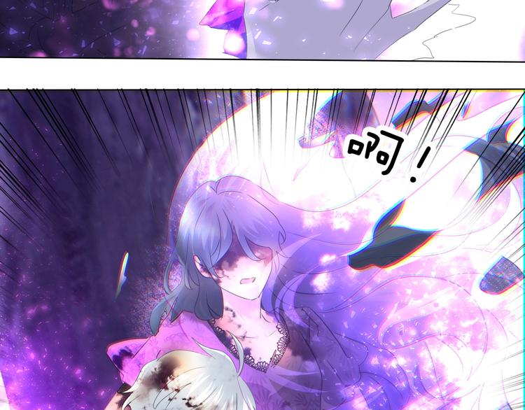 第104话  牺牲的爱人39