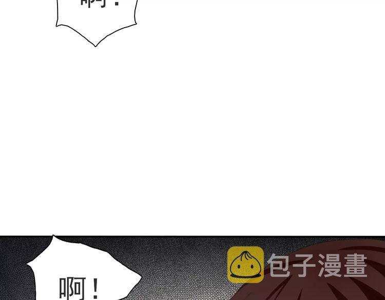 第13话  决裂59