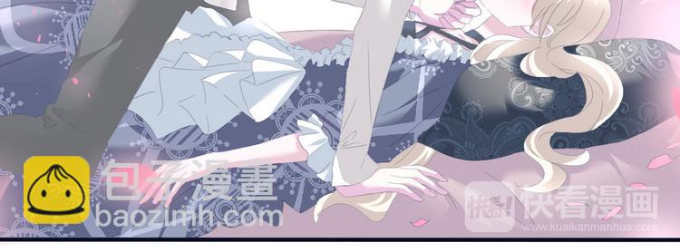 第71话  吃醋37