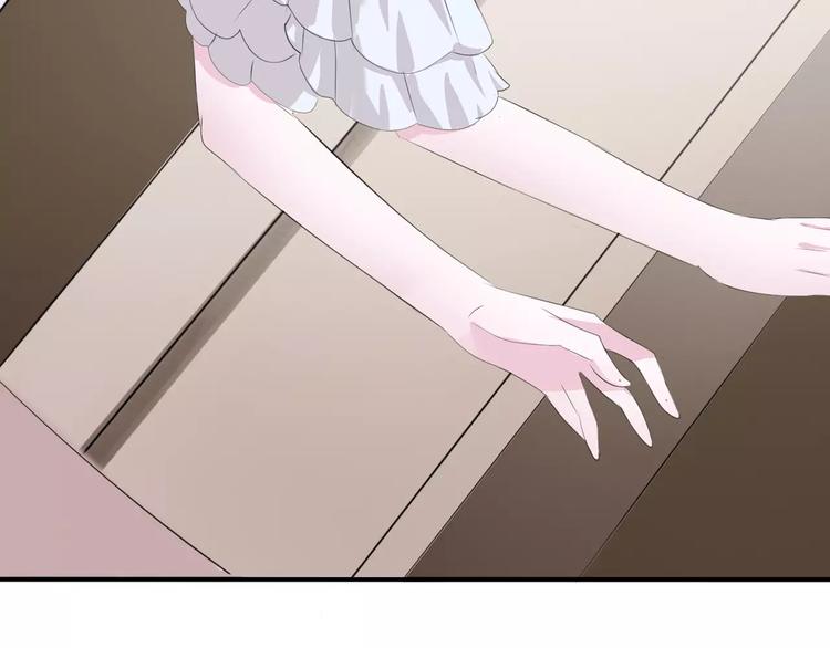 第27话  婚礼上的离别59