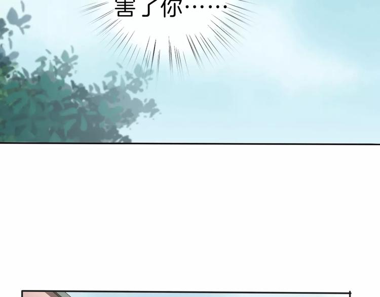 第30话  如果13