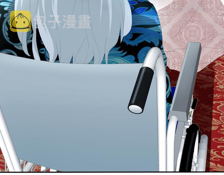 第64话  我才不会说求抱抱！8