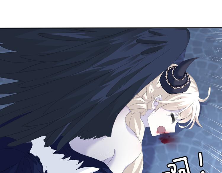 第69话  魅惑23