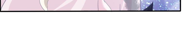 第65话  禁忌之女89