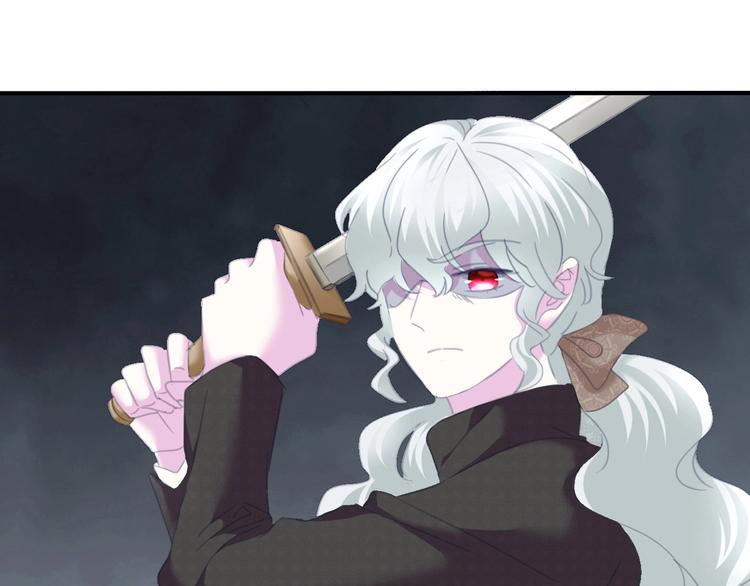 第85话  取代之人31