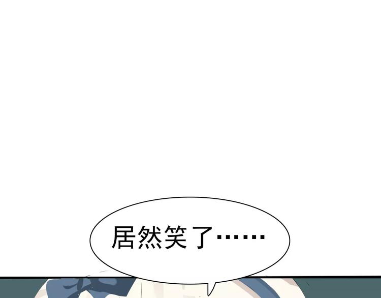 第12话  危机潜伏163