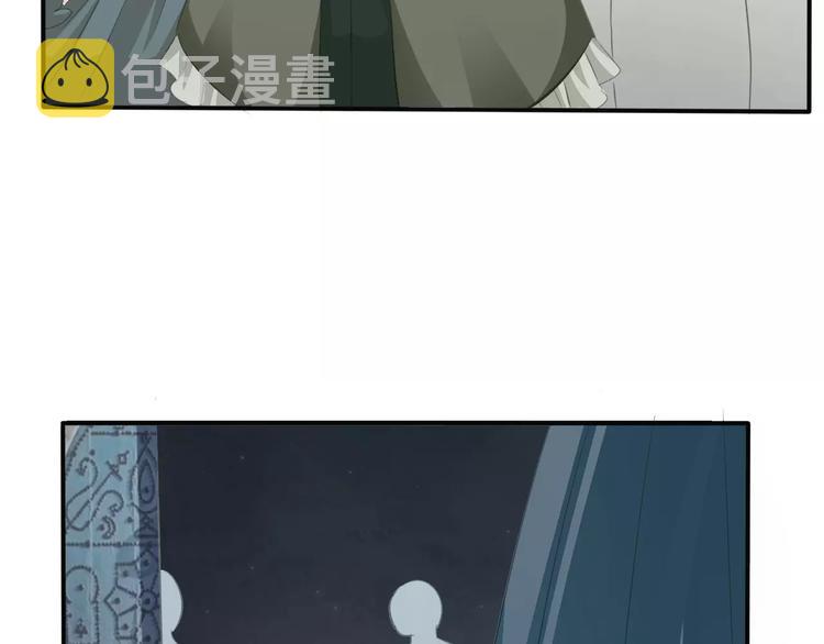 第29话  无法前行的路7