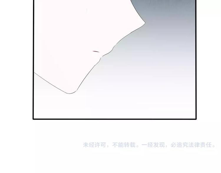 第20话  遇袭177