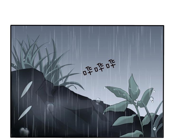 第86话  暴力强迫5