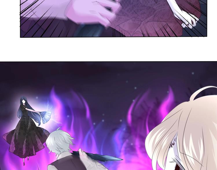 第103话  苦战59