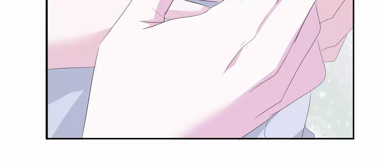 第26话  我们的结尾107