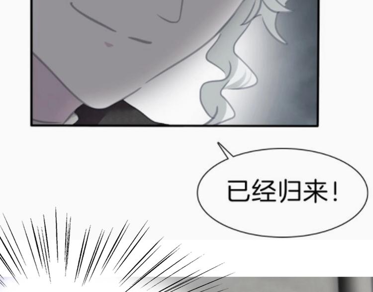 第100话  不怕73