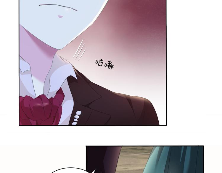 第49话  是你逼我吻你的7