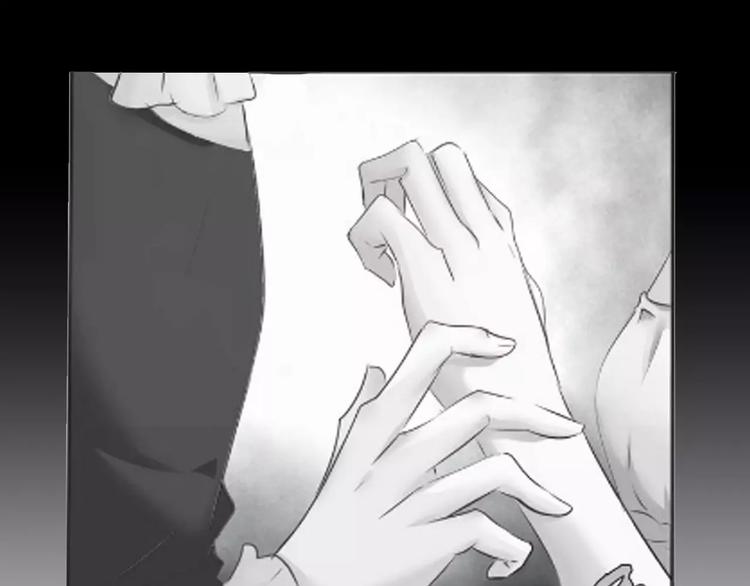 第6话  不被爱的才是第三者51