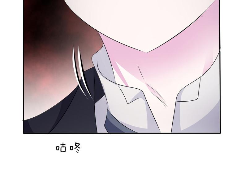 第31话  紫发少女32