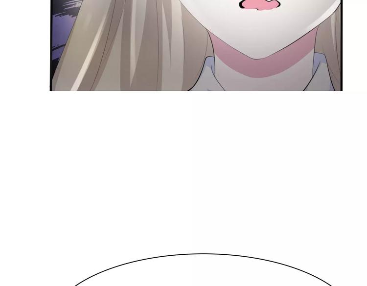 第3话 误入禁地？102