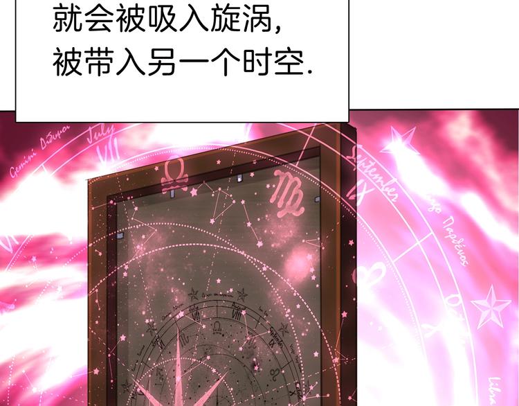 番外  甜蜜生活13