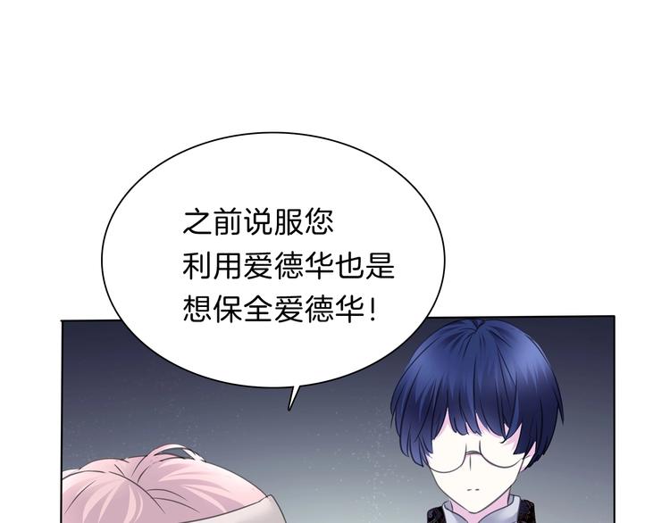 第100话  不怕50