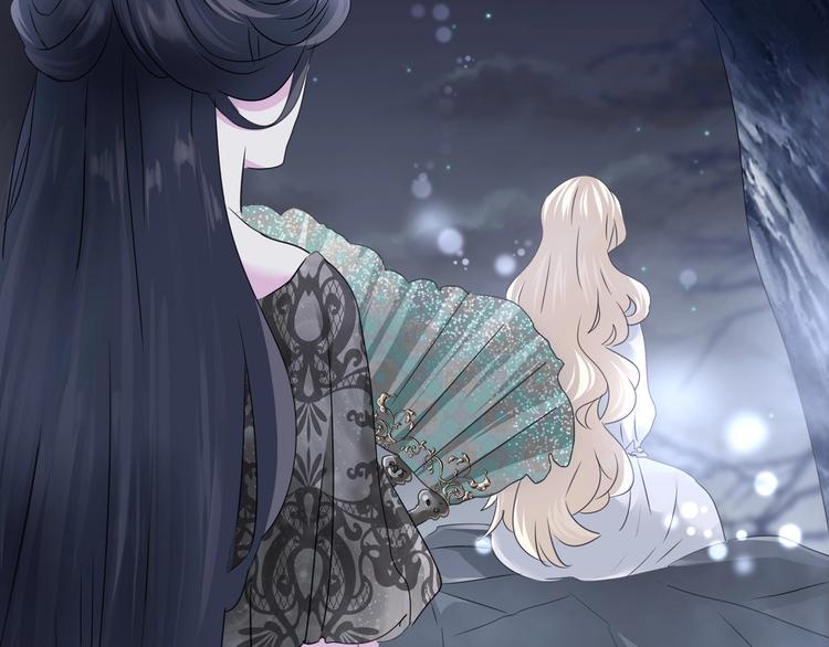 第101话  森林里的魔女？57
